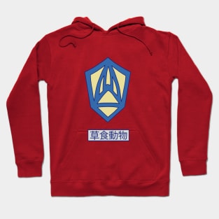 Cherryton Academy (Herbivore) Hoodie